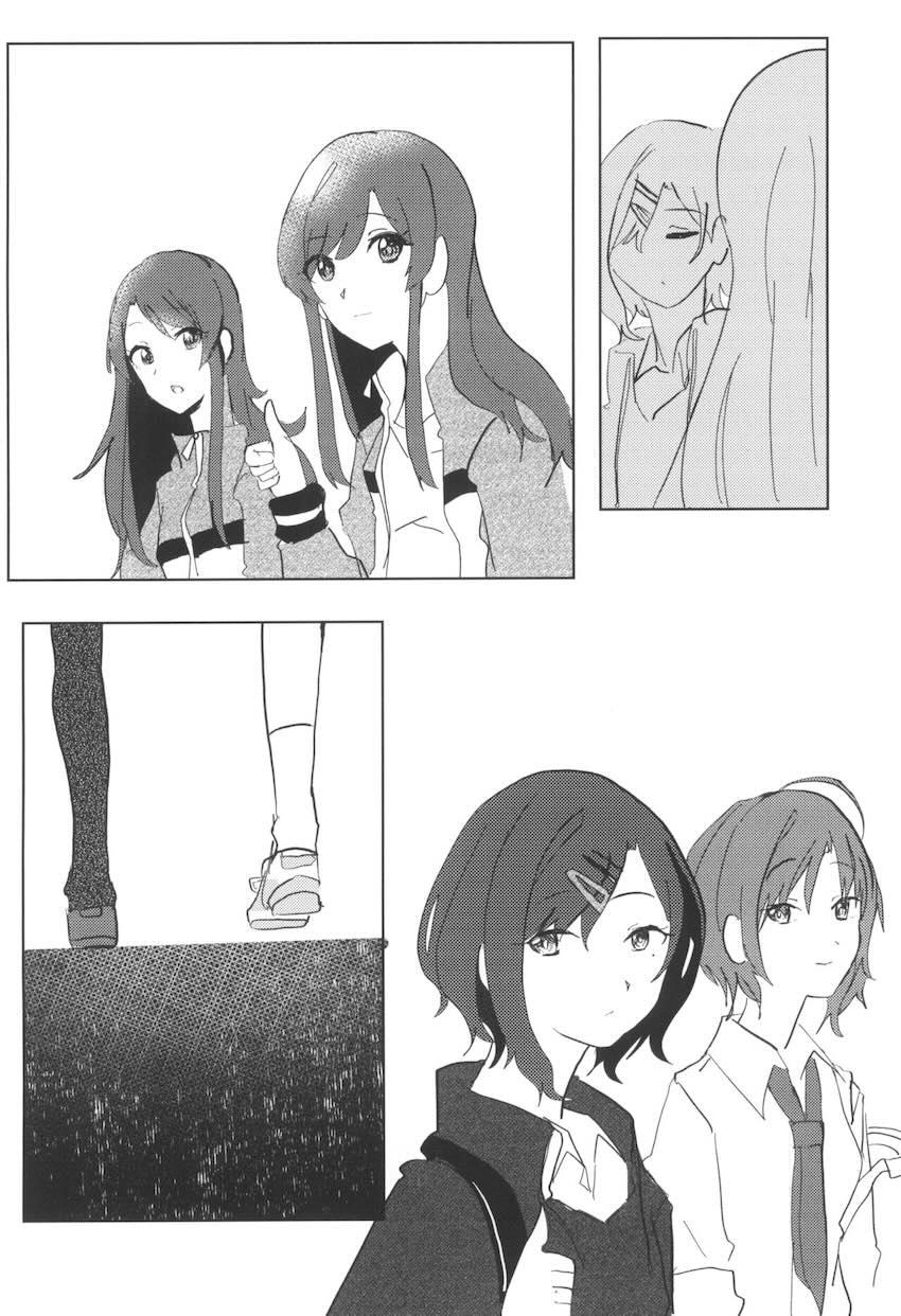 【非エロ】CONTACT <> 011