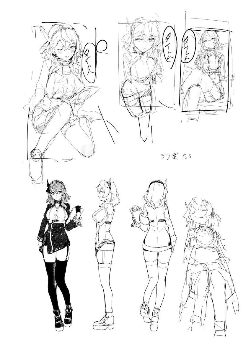 ショタ化した先生を可愛がるアコ。おねショタえっち。 <> 028
