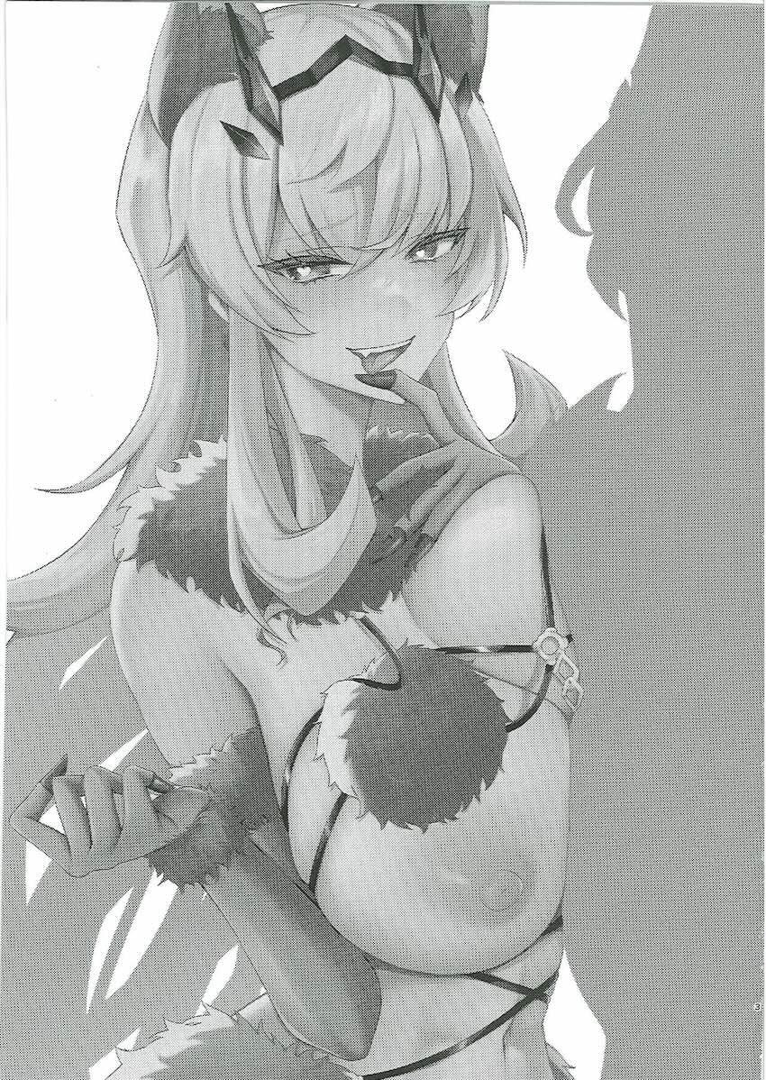 バゲ子とコスプレえっち二本立て合同誌 <> 002