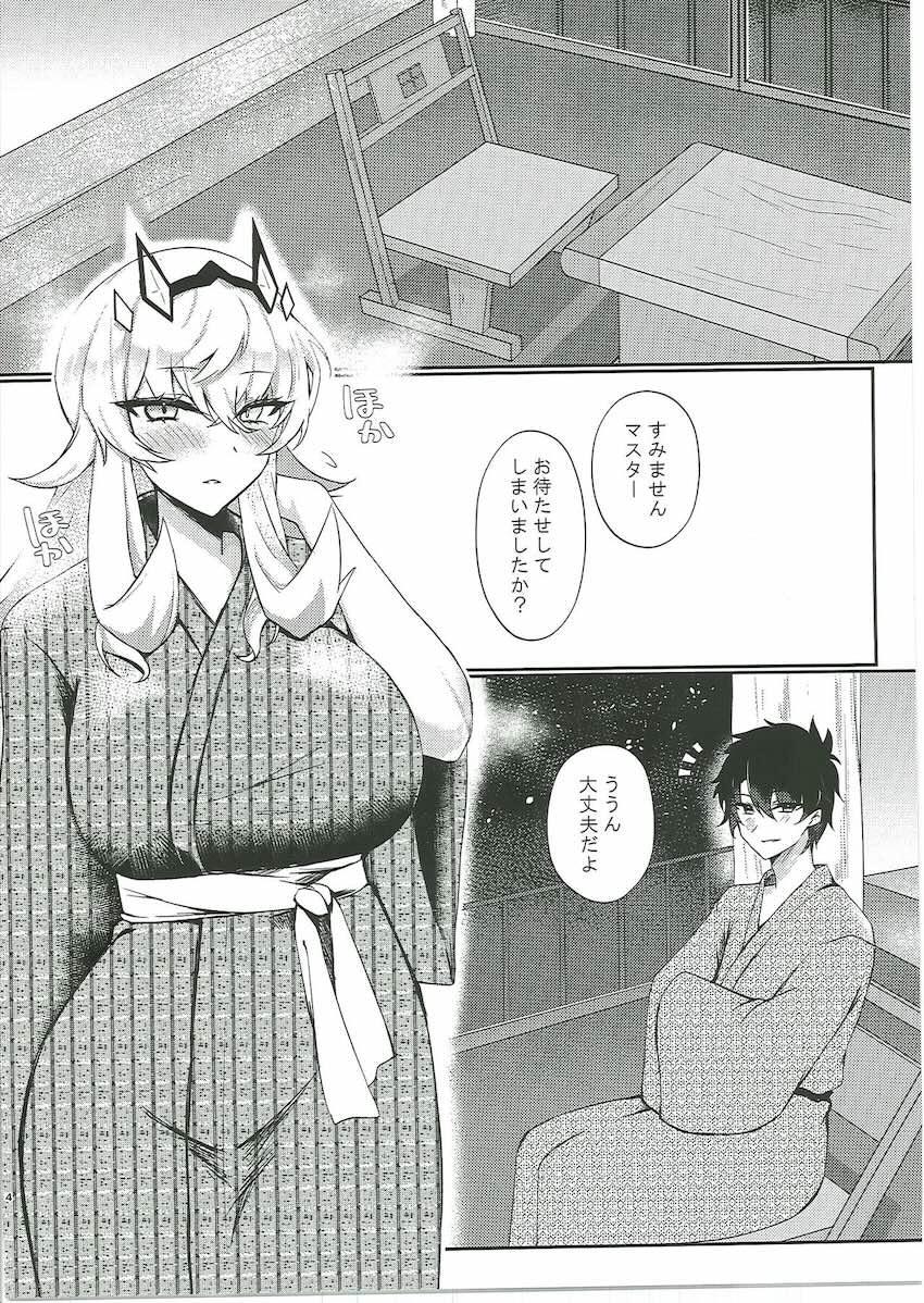 バゲ子とコスプレえっち二本立て合同誌 <> 003