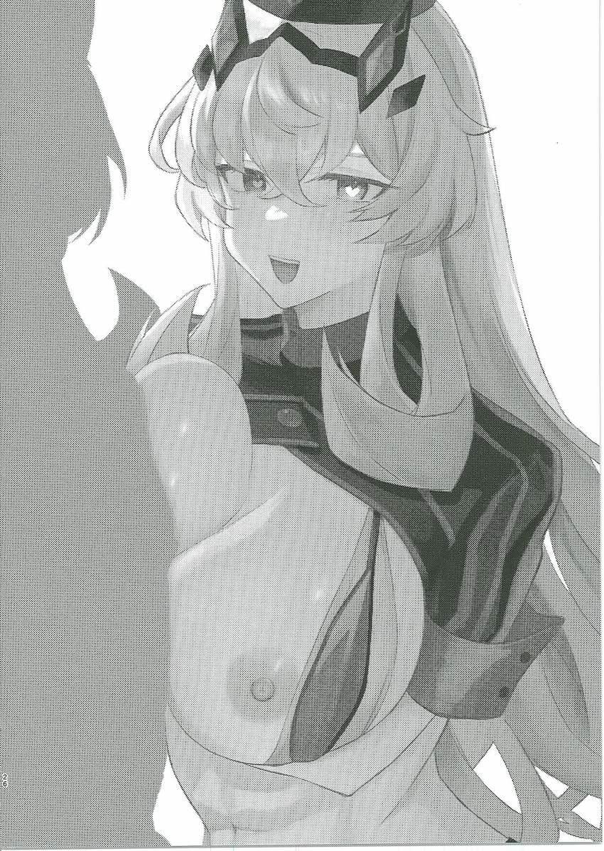 バゲ子とコスプレえっち二本立て合同誌 <> 025