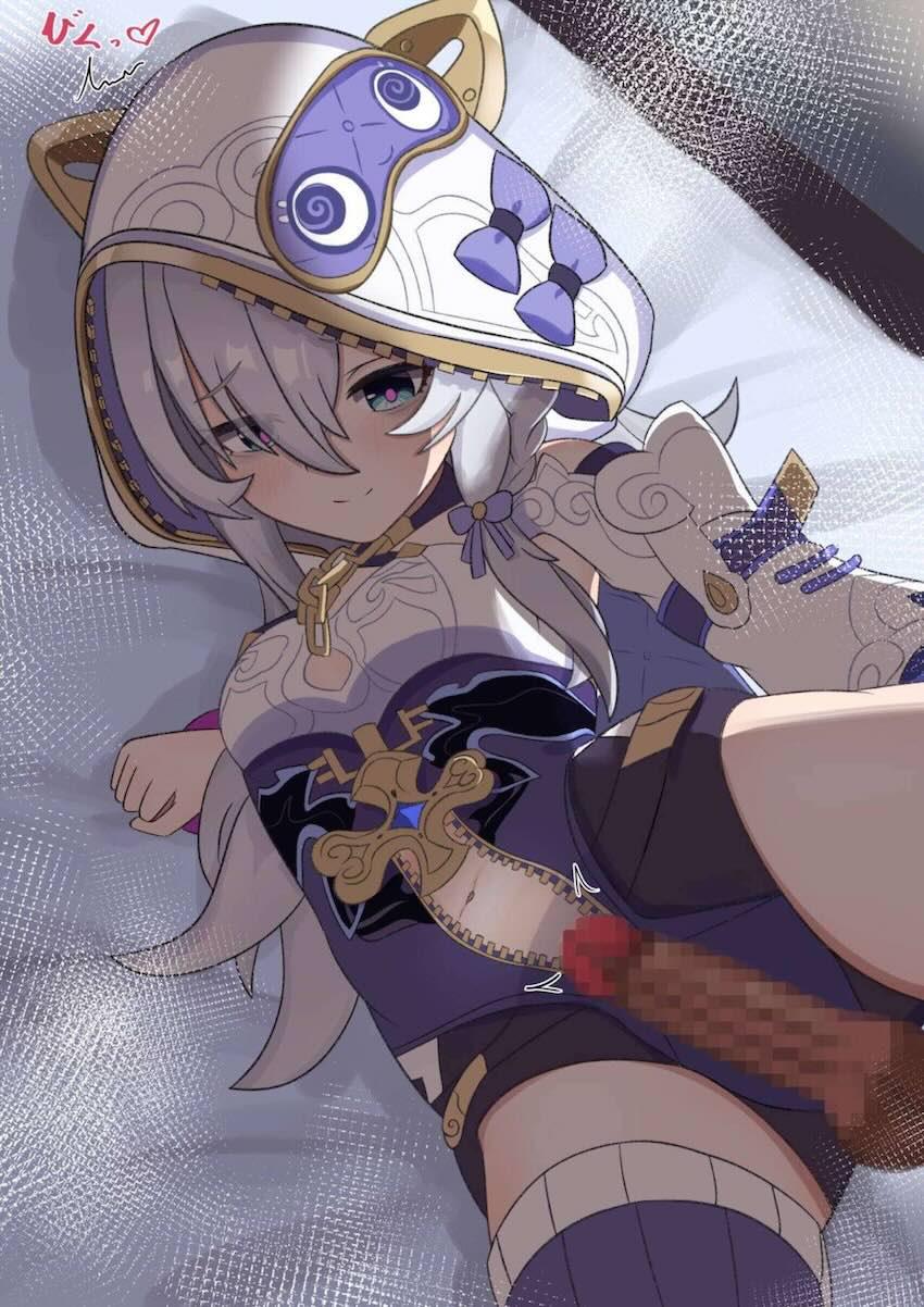 テレサと一緒に寝たい <> 010