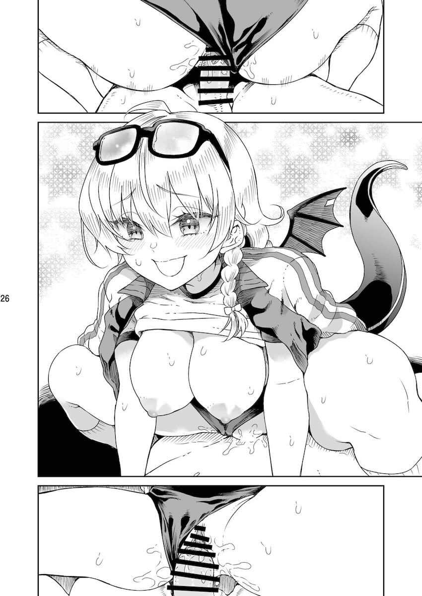 黒舘ハルナが童貞ザーメンを搾り尽くす！ <> 027