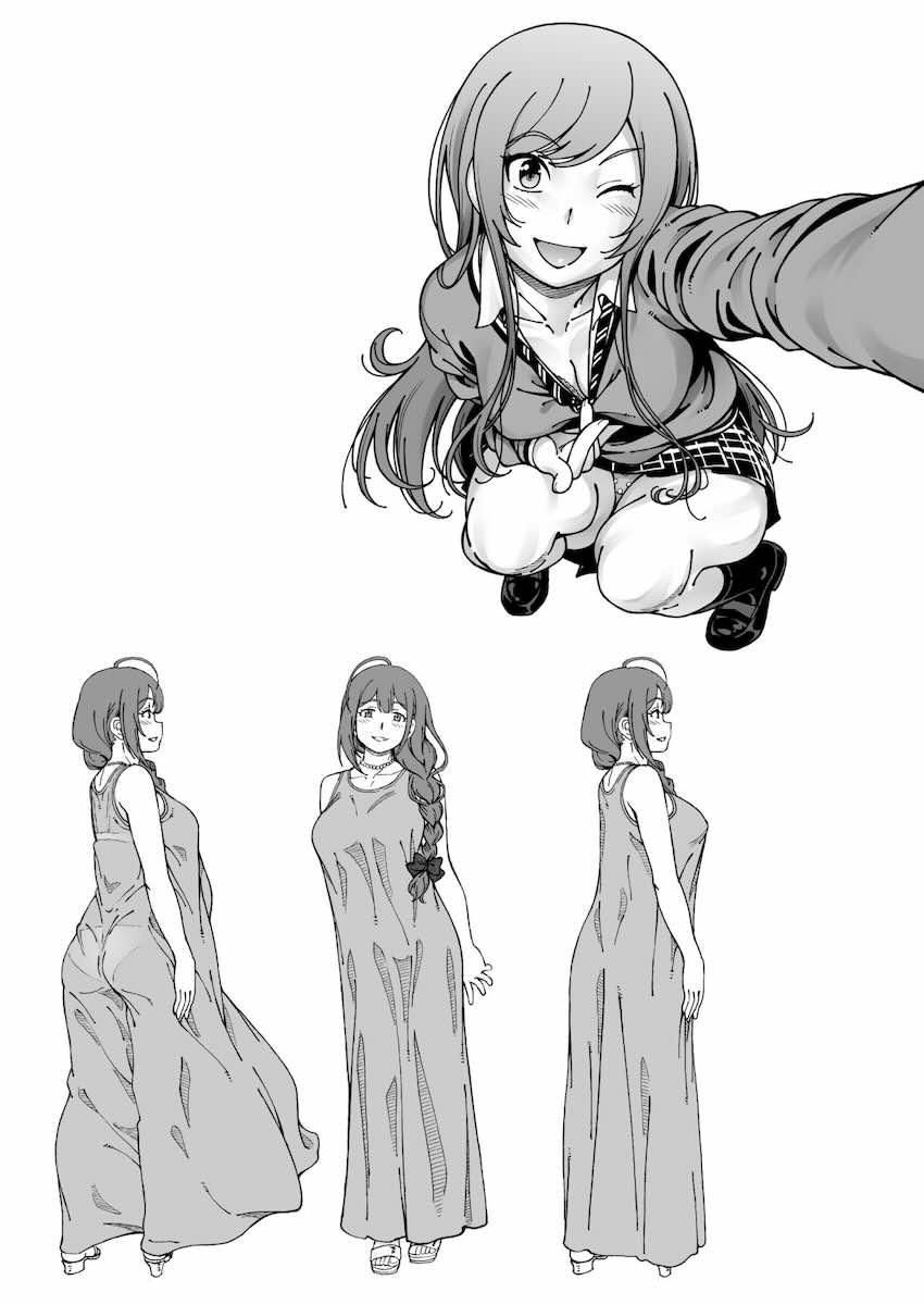 会場限定おまけ本詰め合わせ(ペルソナ・シャニマス・FGO・プリコネ・僕ヤバ・SEED) <> 074