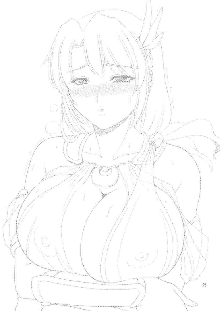 悪徳マッサージ屋に騙される巨乳美人妻ソフィーティアさん <> 025