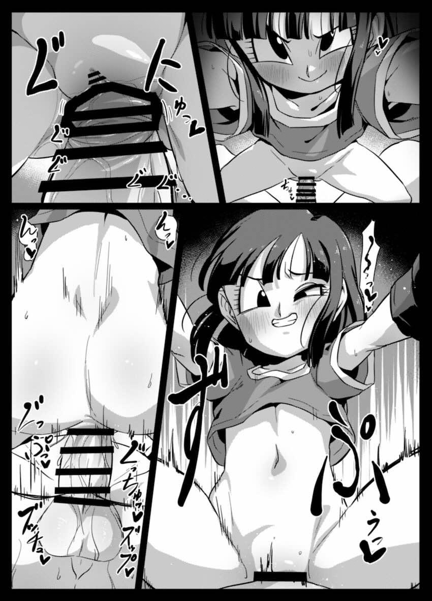 ロリ痴女パンちゃんがM男を乳首責めしながら攻める！中出しセックス！ <> 014