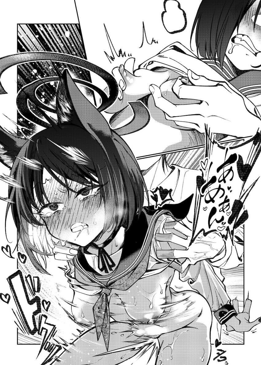 積極的なキキョウと生ハメ <> 013