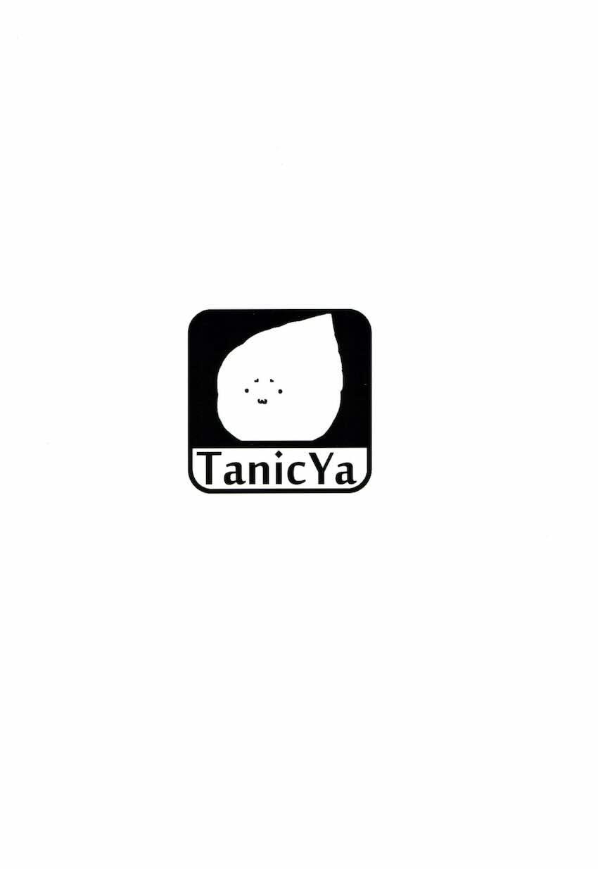 ワキ毛陰毛フサフサな剛毛豊満美女たちの中出しセックス受精イラスト集！ <> 016
