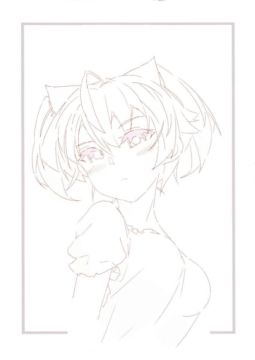as if you lost <> 006