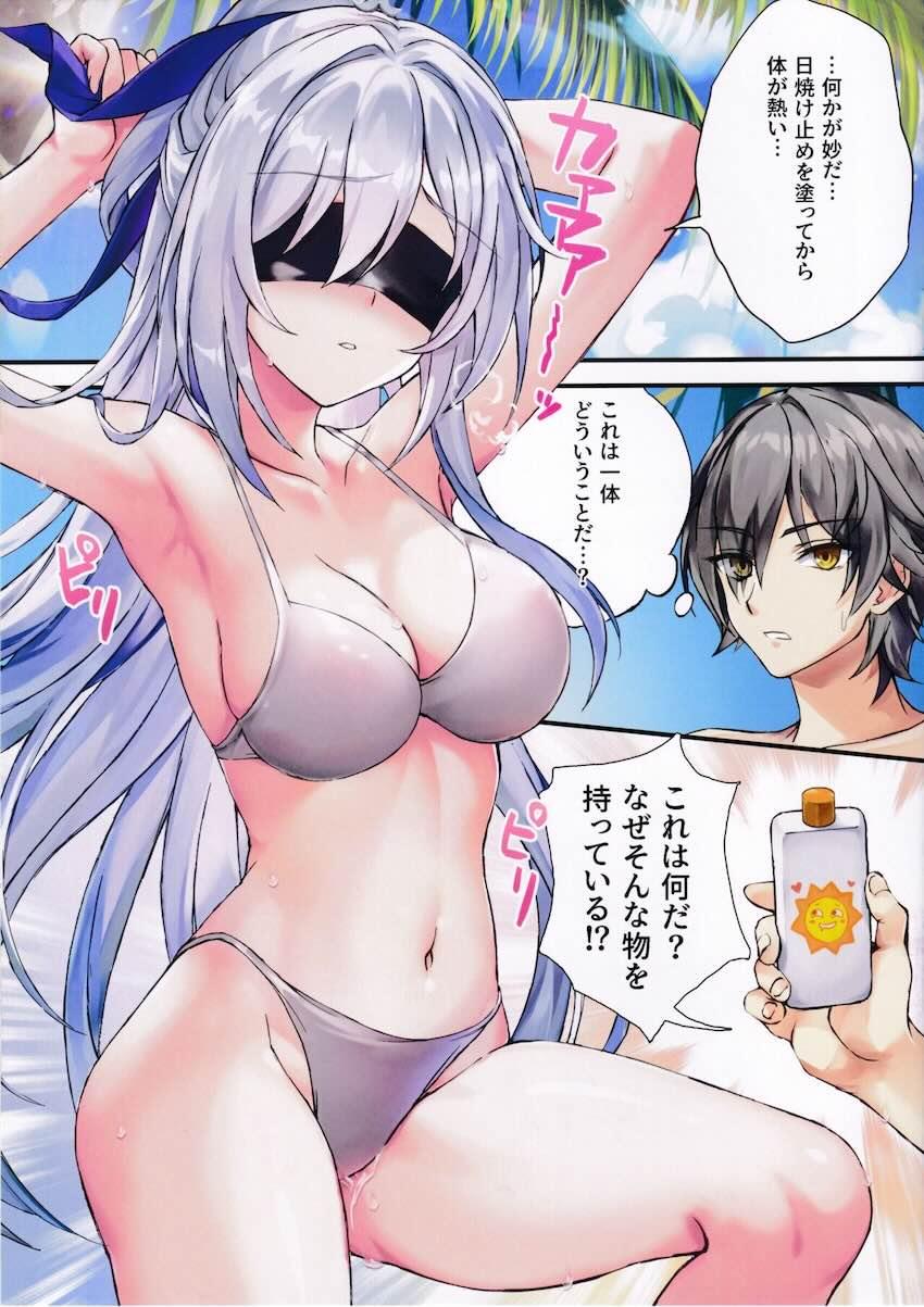 鏡流とカフカとビーチ青姦セックス <> 004