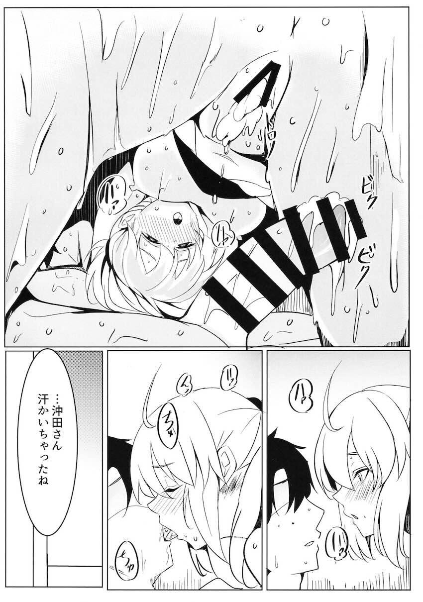 夜這いしてきたエッチな沖田ちゃんと中出しセックス <> 013