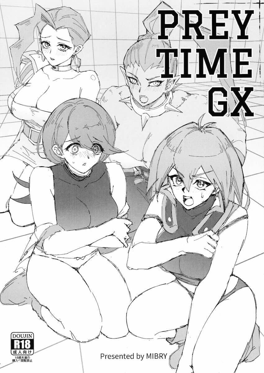 アクメデスゲーム <> 039