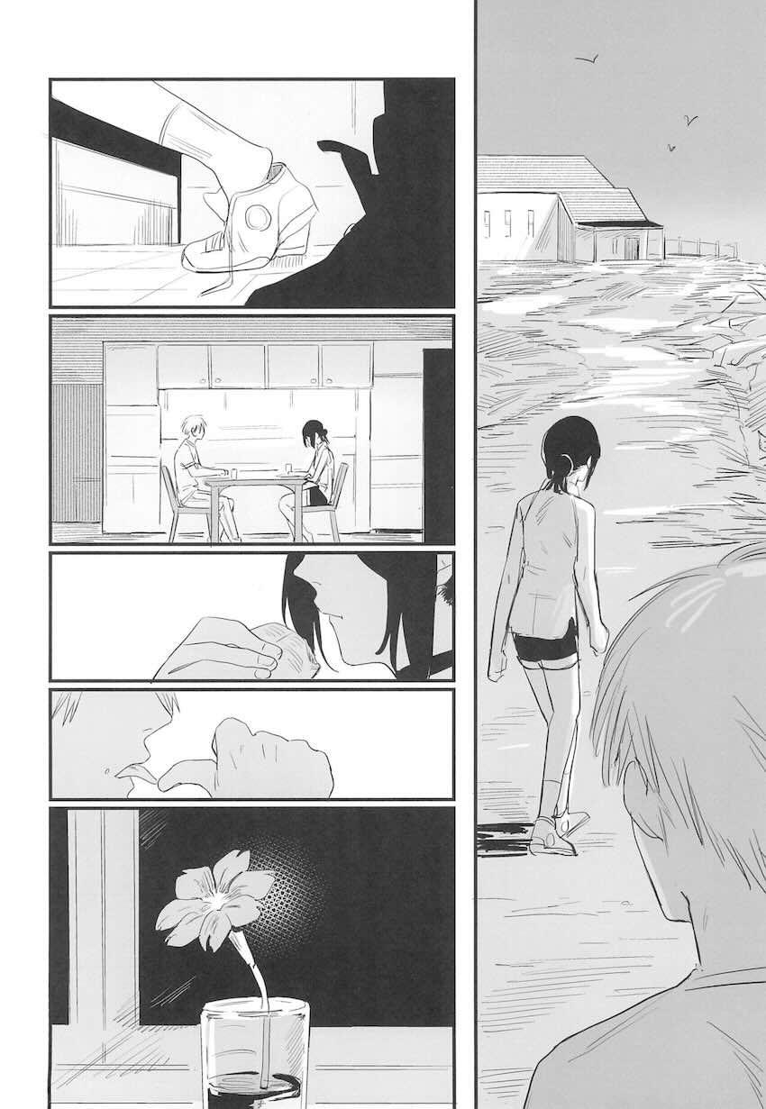 レゼとデンジの筆下ろし初エッチ <> 005