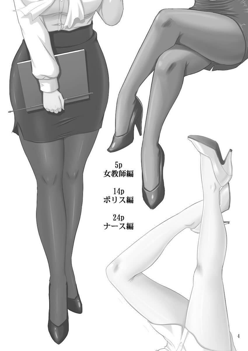 女教師・婦警・ナースになりきった三船美優とシチュエーションSEX <> 003