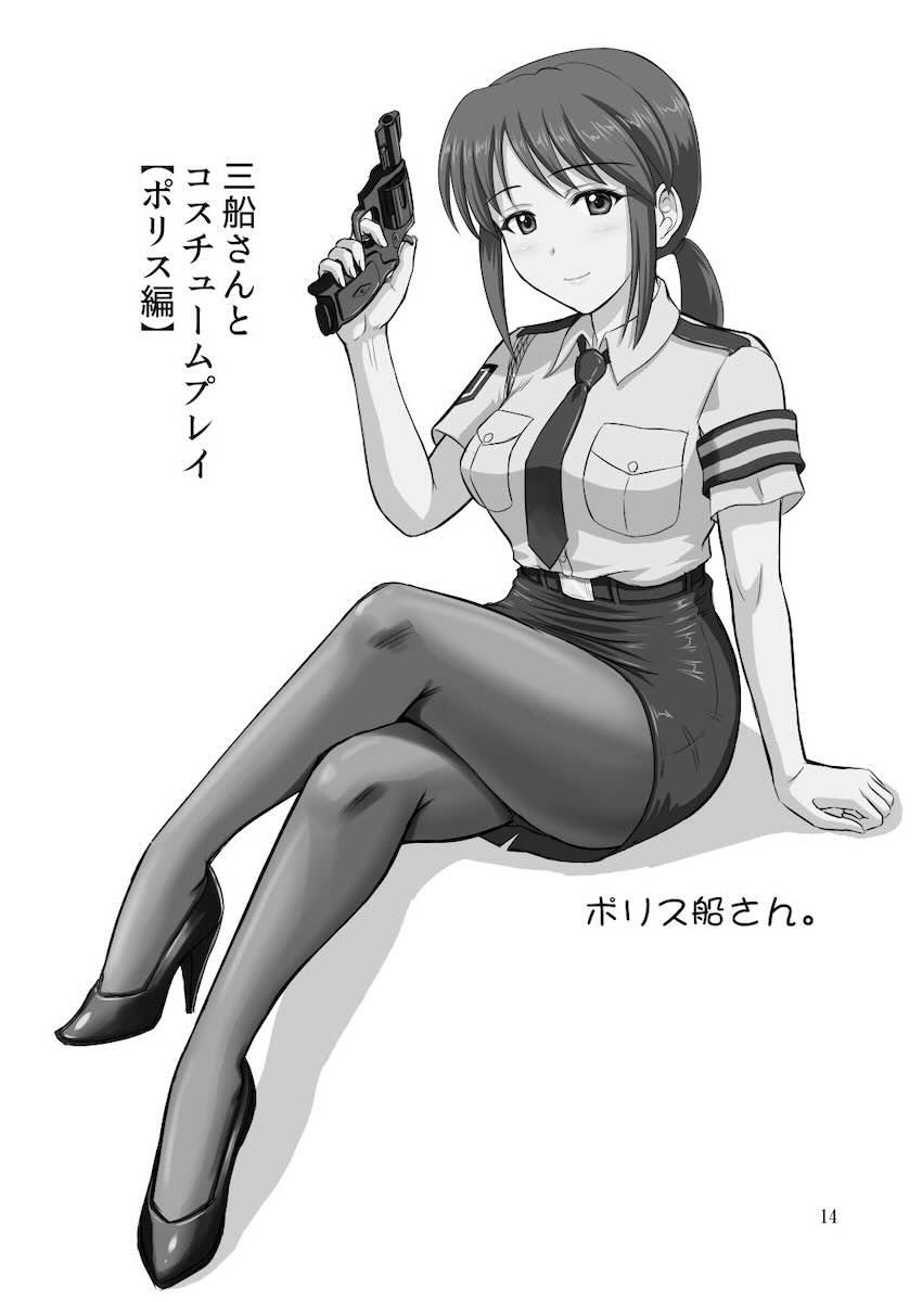 女教師・婦警・ナースになりきった三船美優とシチュエーションSEX <> 013