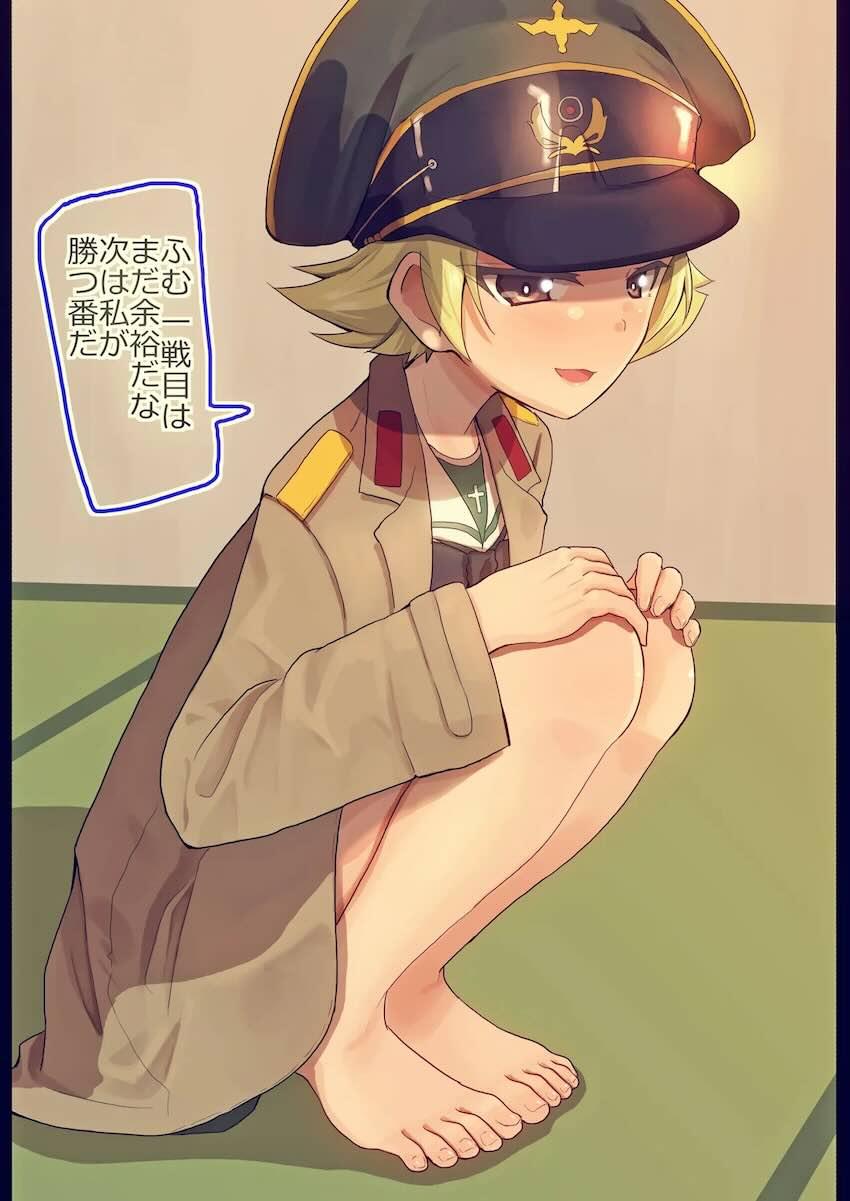 エルヴィンを脱がす！ <> 002