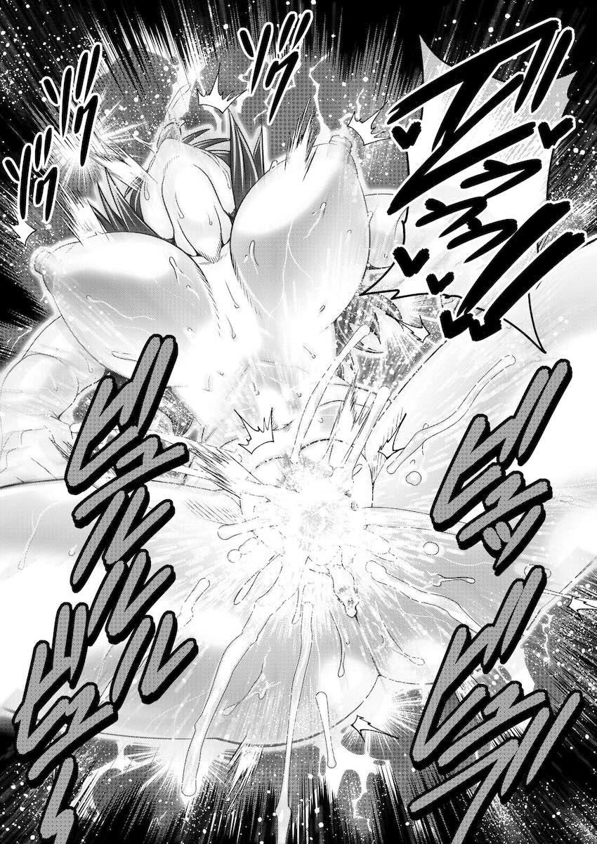 悪堕ちシェリアの誘惑セックス <> 015