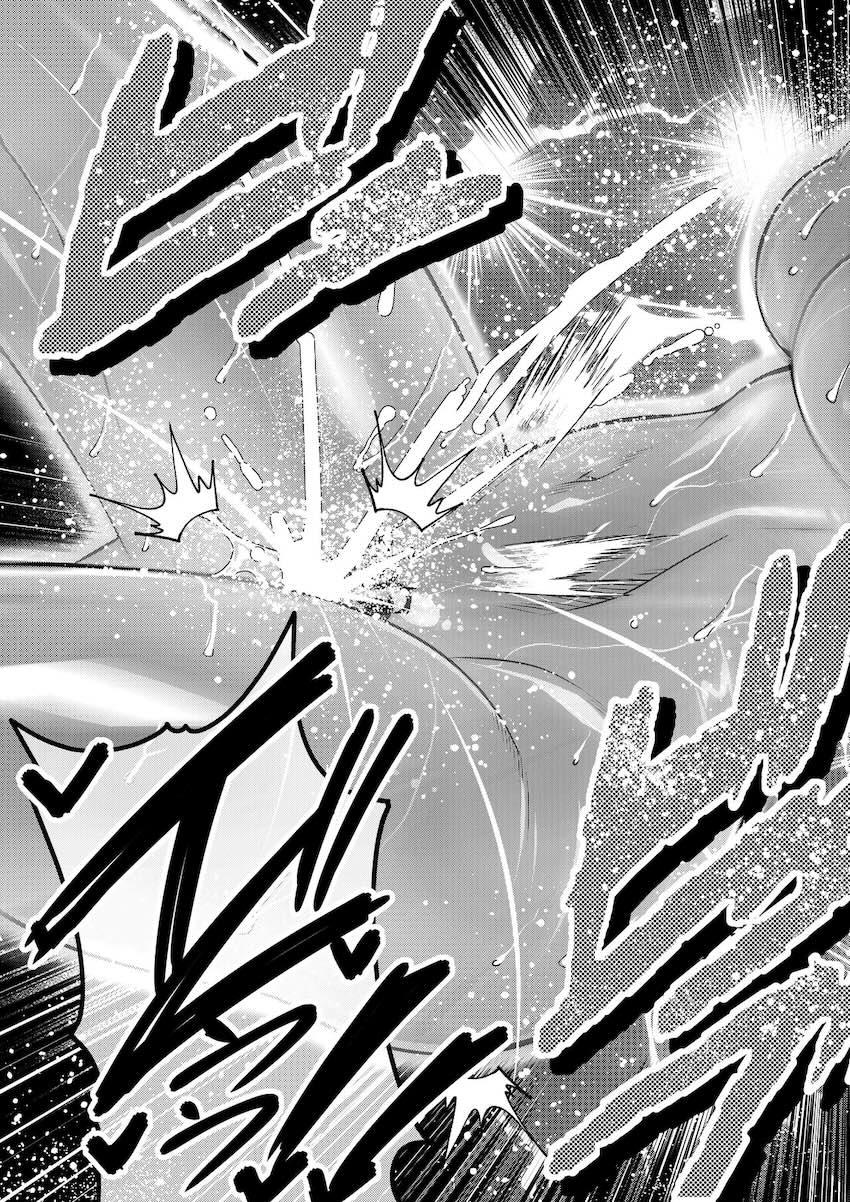 悪堕ちシェリアの誘惑セックス <> 022