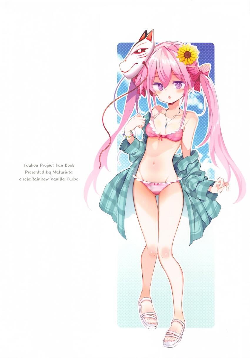こころちゃんとセックス勝負フルカラー <> 012