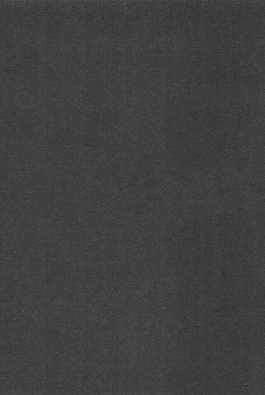 こっち向いて、マスター <> 024