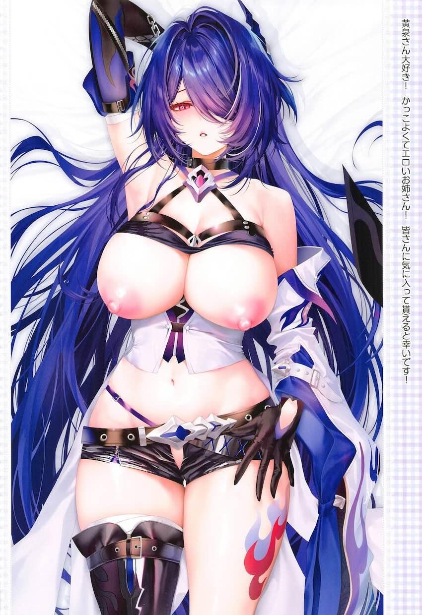 夢の中なら何をしてもOK！美巨乳美女たちとハーレムフルカラーセックス！ <> 023