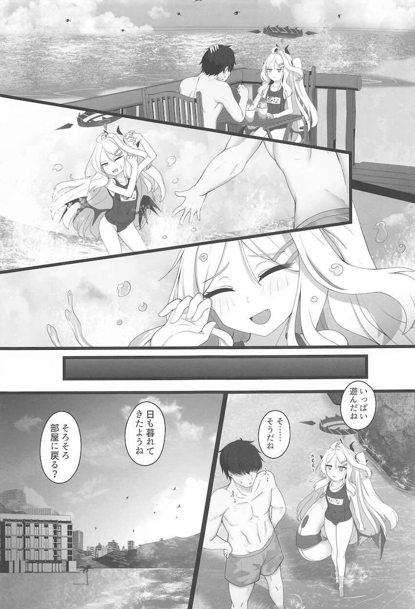 ビーチの岩陰で青姦セックスはじめる先生とヒナ。ホテルに帰ってもお風呂で2回戦！ <> 006