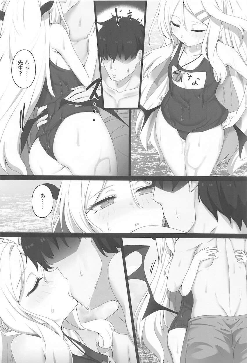 ビーチの岩陰で青姦セックスはじめる先生とヒナ。ホテルに帰ってもお風呂で2回戦！ <> 007