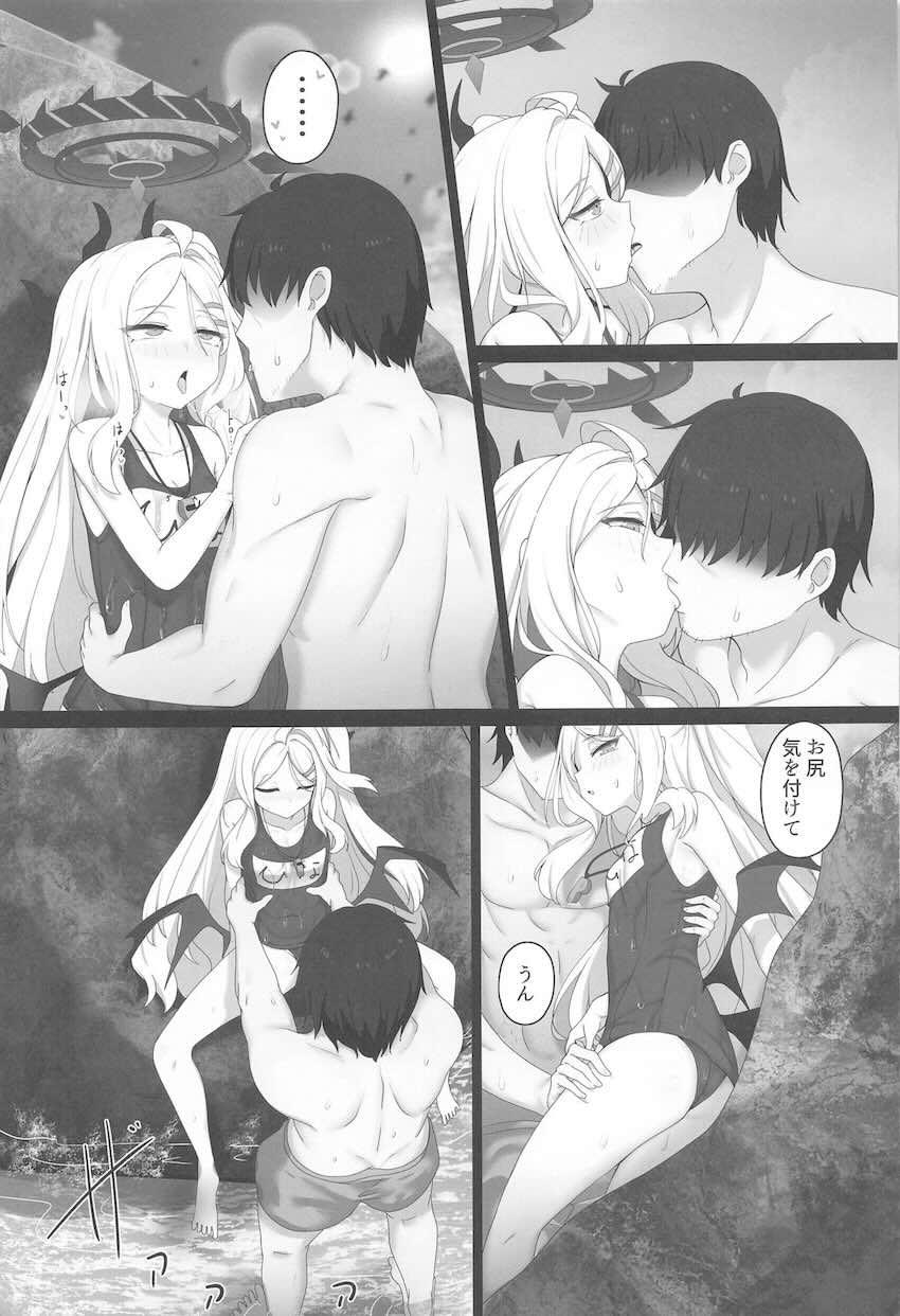 ビーチの岩陰で青姦セックスはじめる先生とヒナ。ホテルに帰ってもお風呂で2回戦！ <> 008