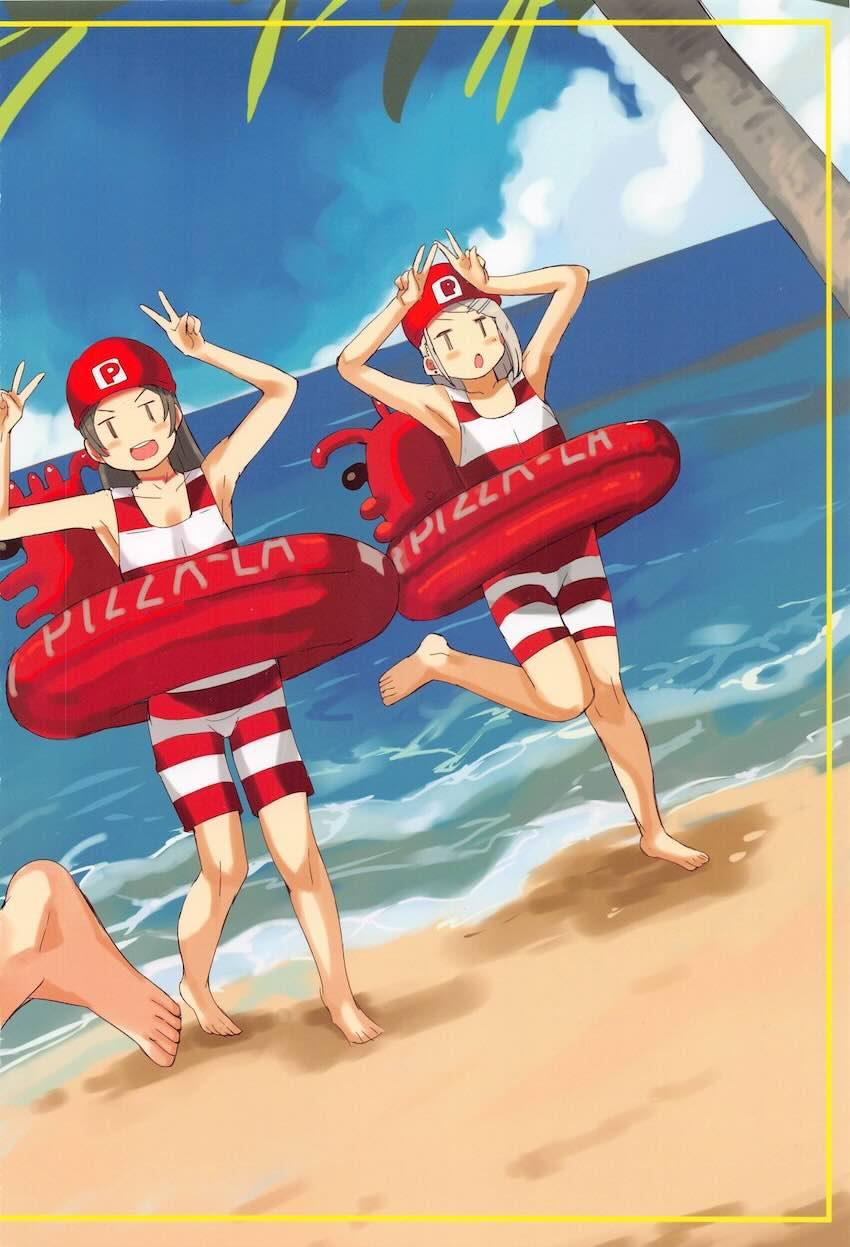 花海佑芽の童貞喰い！ <> 021