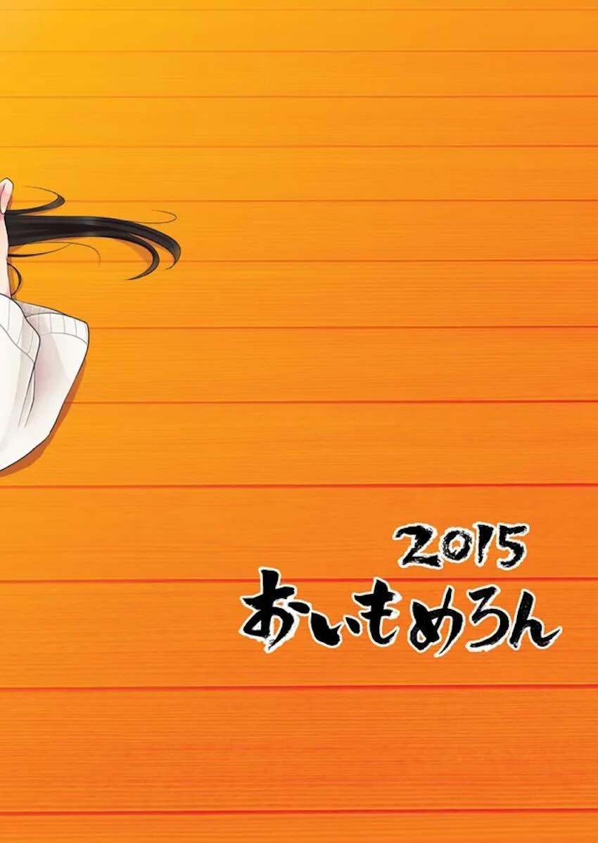 お試し秘術 <> 025
