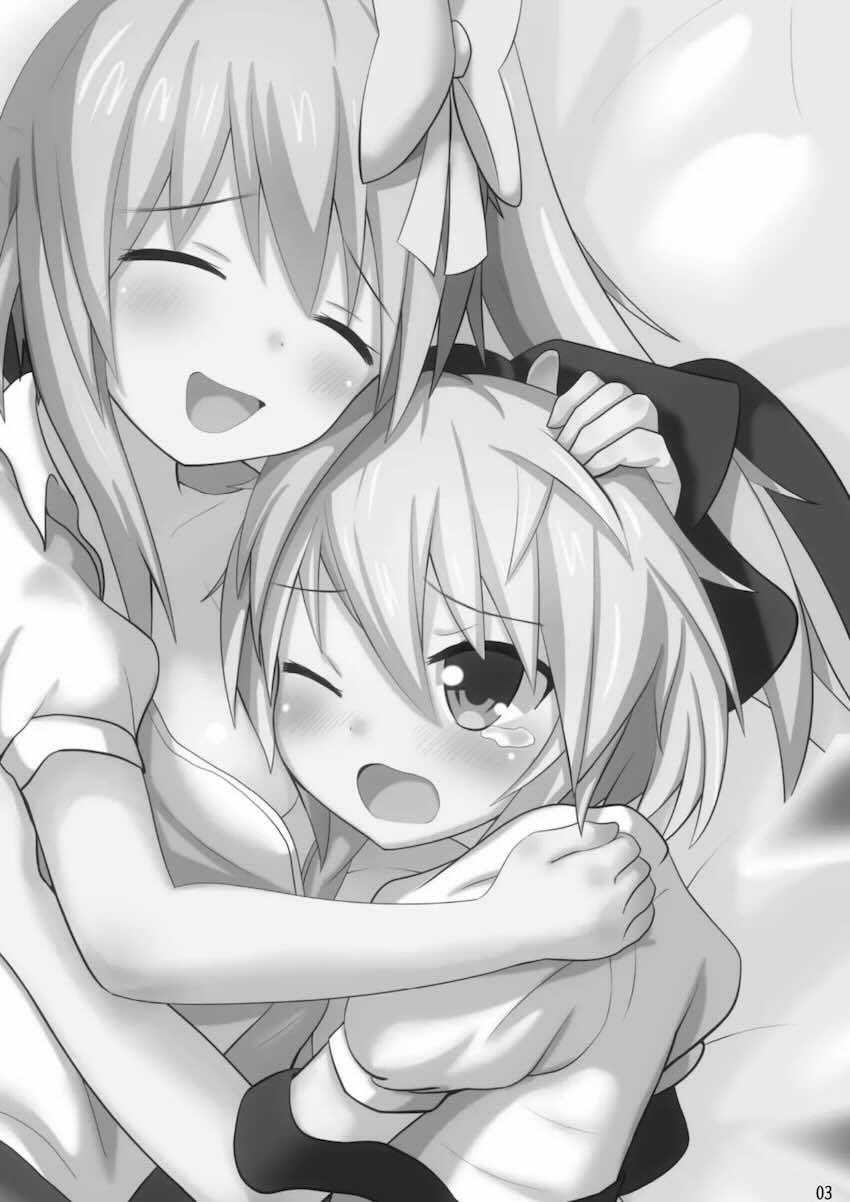 大チルのもっとスケベなうすいほん <> 002