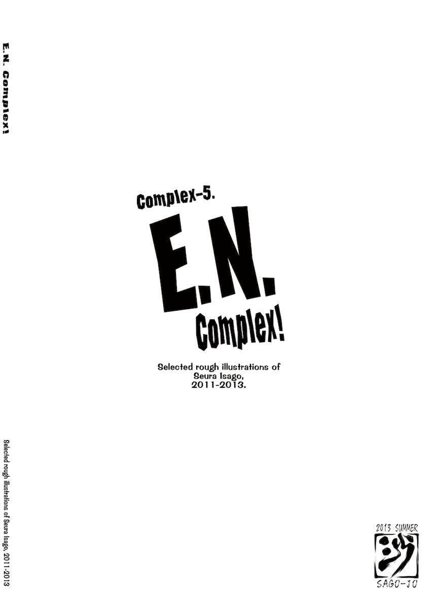 Complex-5 <> 050