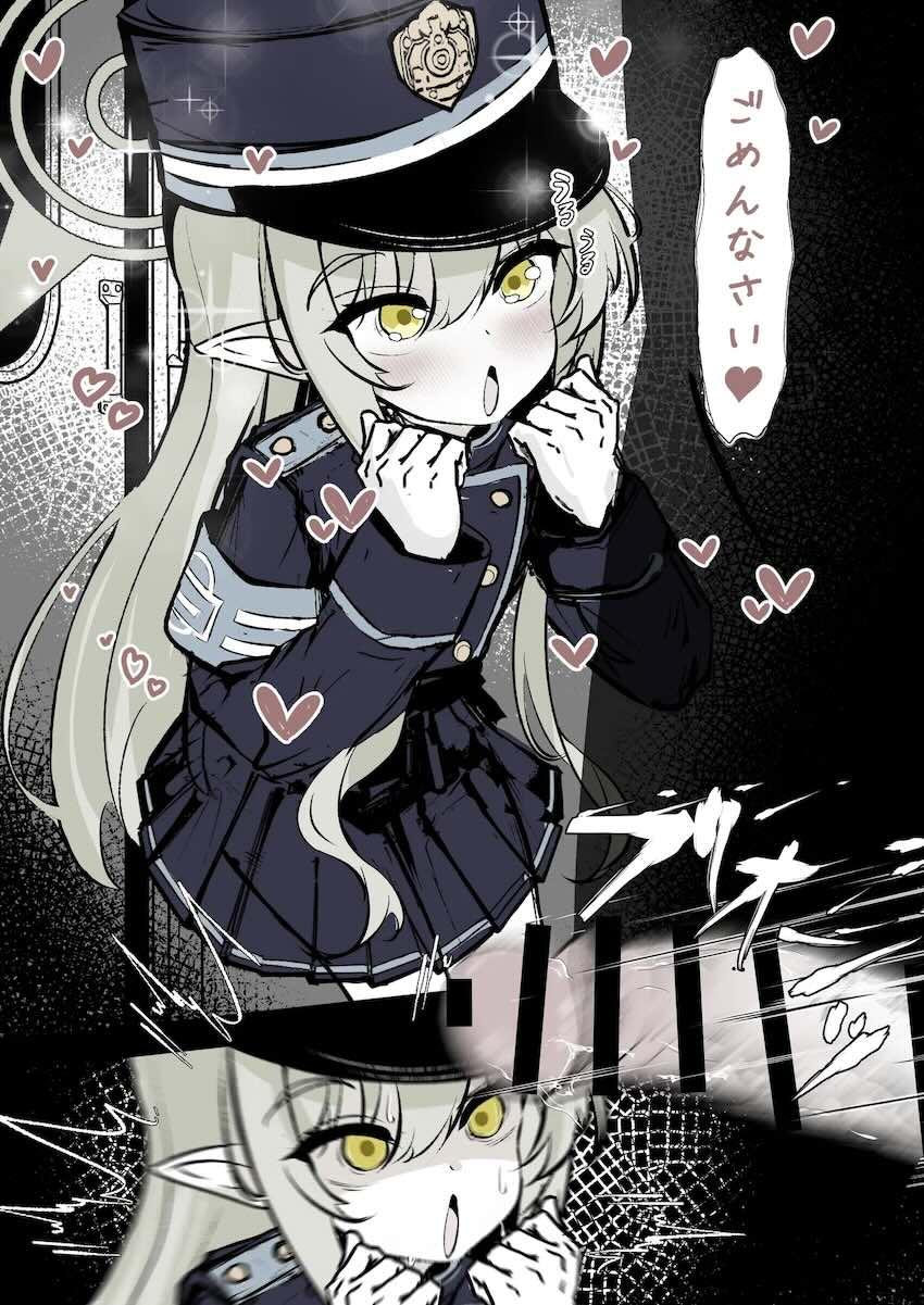 ハイランダー鉄道学園のメスガキ双子姉妹が一線超えたのでわからせる本 <> 030