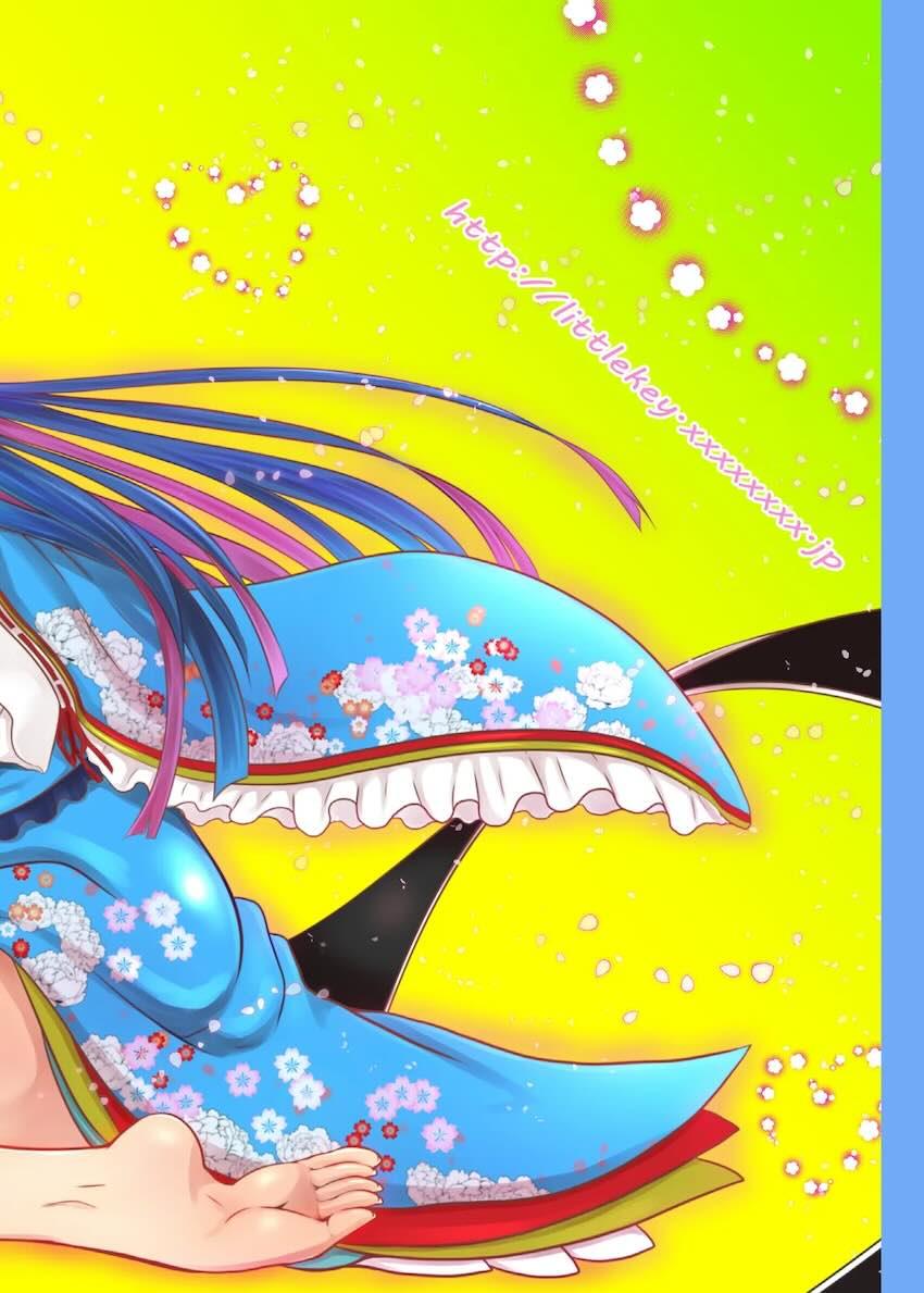 セツナとトワの全裸子作りセックス！ <> 016