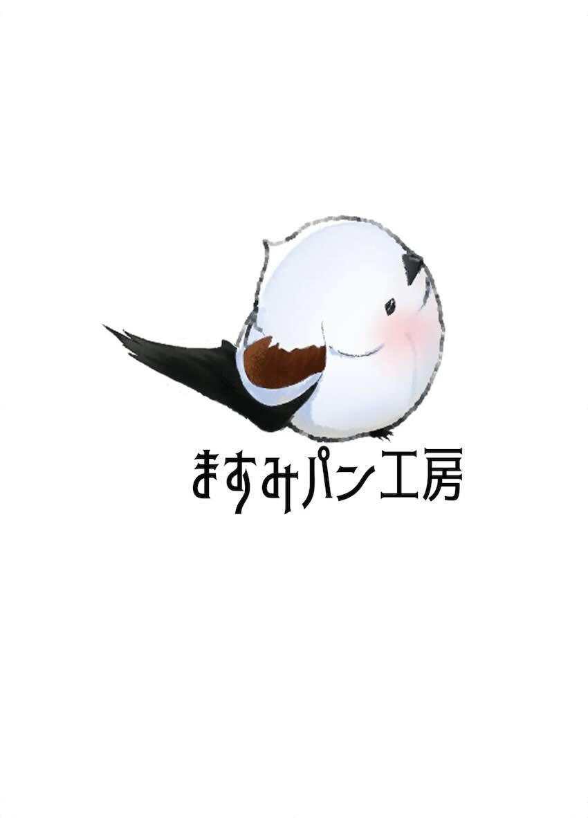 ラブホテル、ビーチ、宿でセイアとイチャラブセックス <> 029