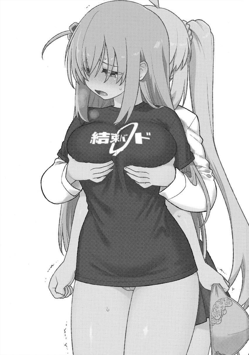 ぼっちと虹夏のラブラブ手マンアクメえっち！ <> 002