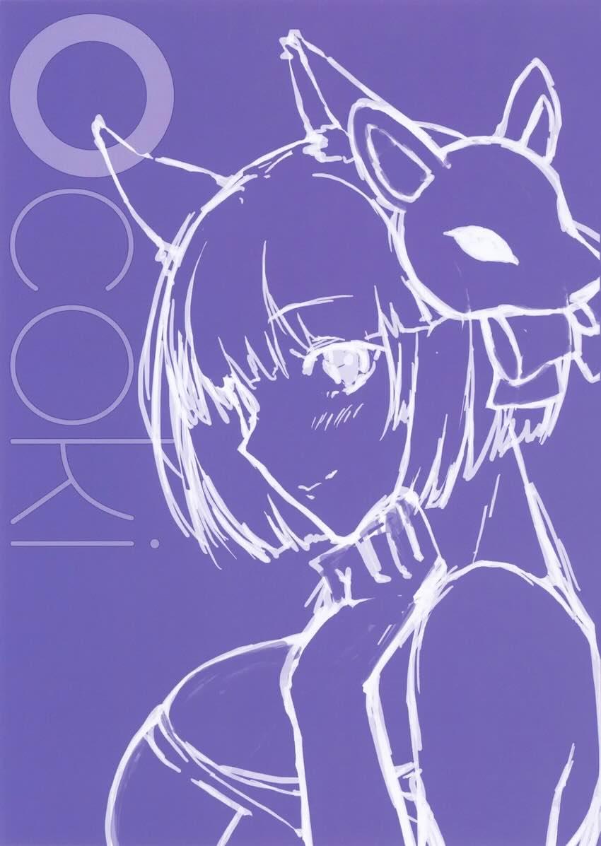 山城・高雄・赤城のフルカラーえっちイラスト <> 003