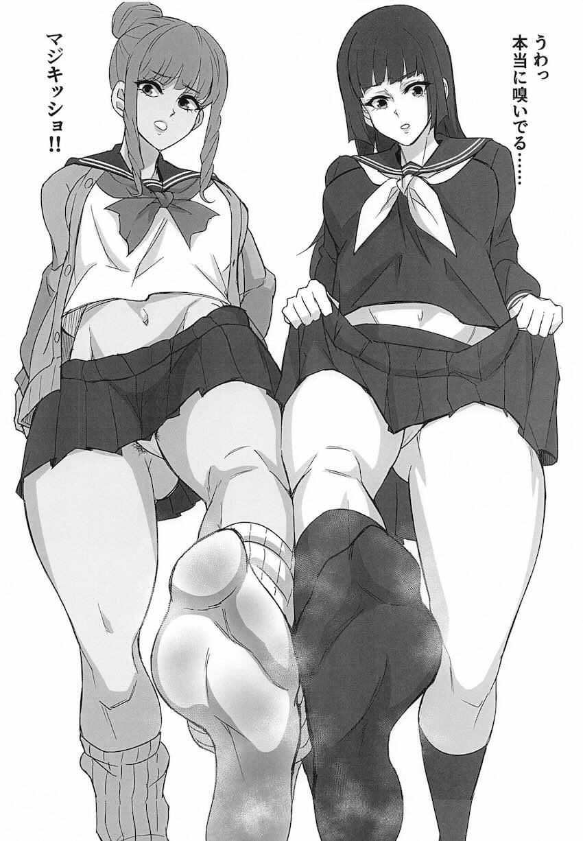 双子JKミミナナの性事情 <> 003