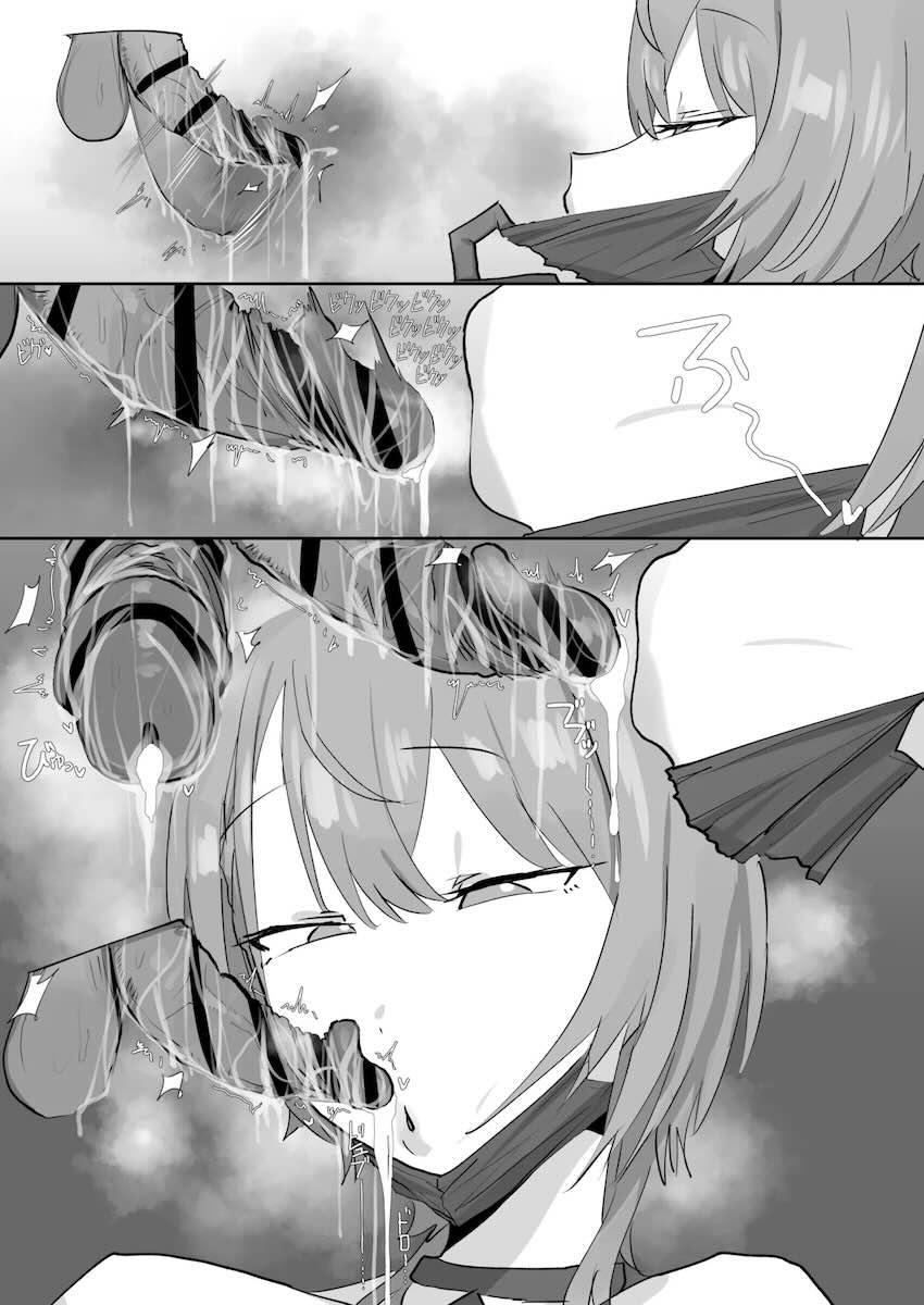 星街すいせいちゃんに言葉責め手コキでおちんぽ壊される本 <> 008