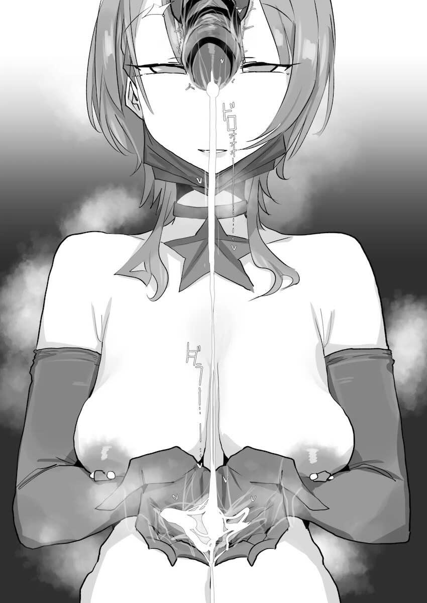 星街すいせいちゃんに言葉責め手コキでおちんぽ壊される本 <> 009