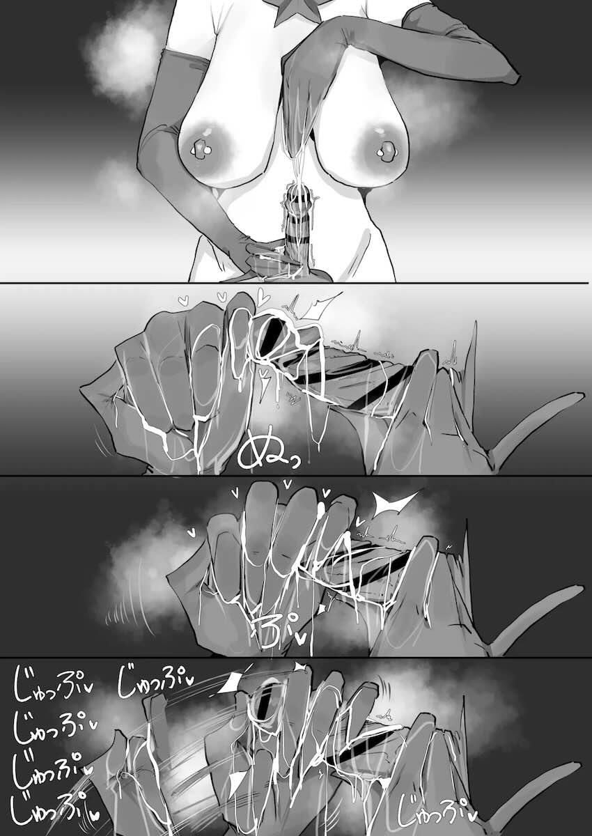 星街すいせいちゃんに言葉責め手コキでおちんぽ壊される本 <> 010
