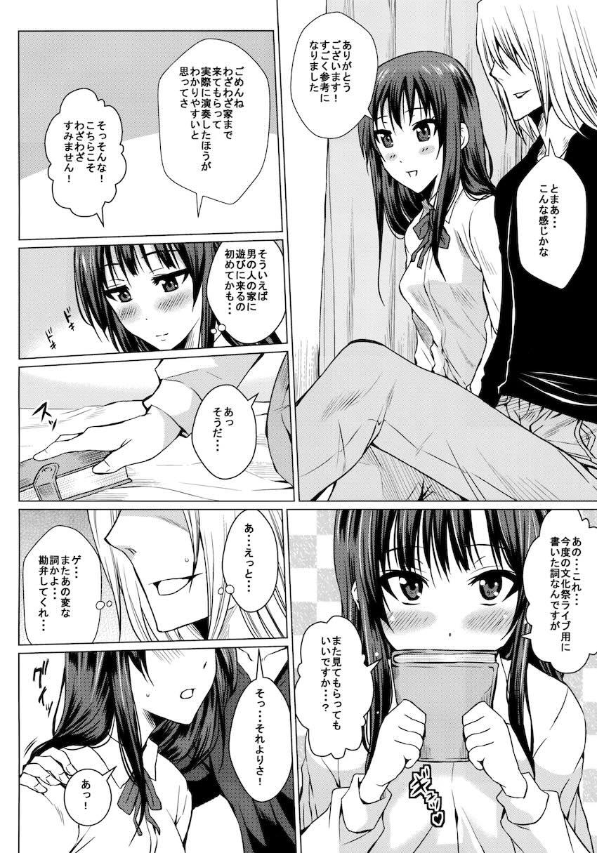 ヤリチンベーシストに半レイプで処女マンコパコられてオナホ開発される秋山澪ちゃん <> 003