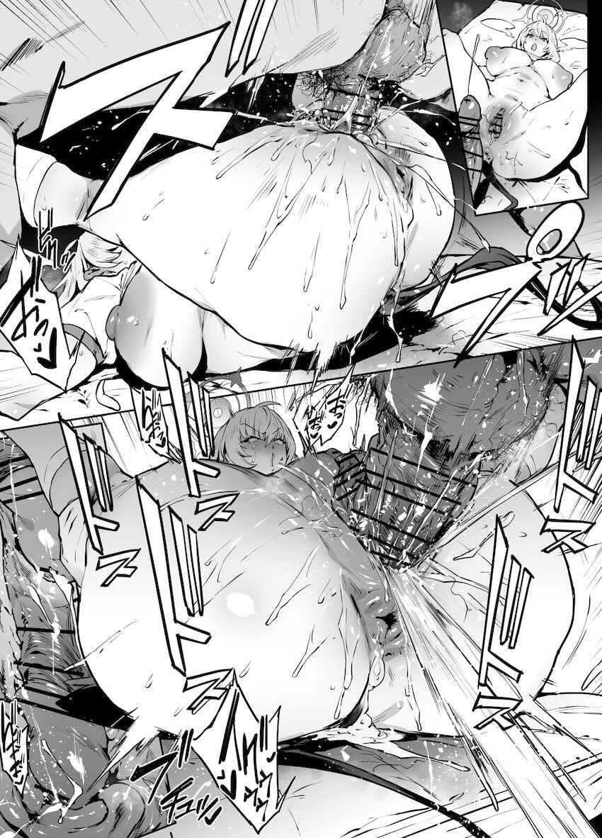 エロ肉ボディの黒舘ハルナと体操服濃厚セックス <> 007