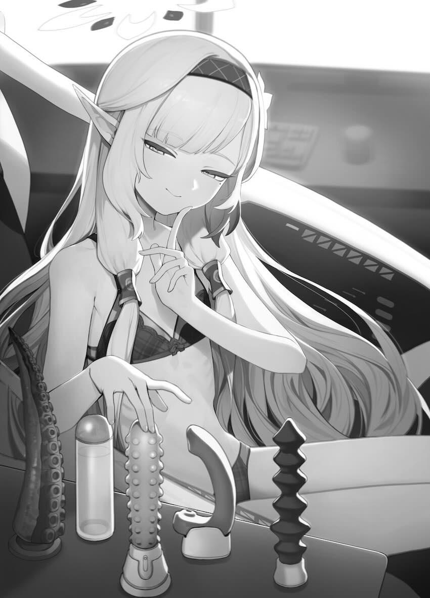 明星ヒマリのスペシャルオナニーデイ！ <> 002
