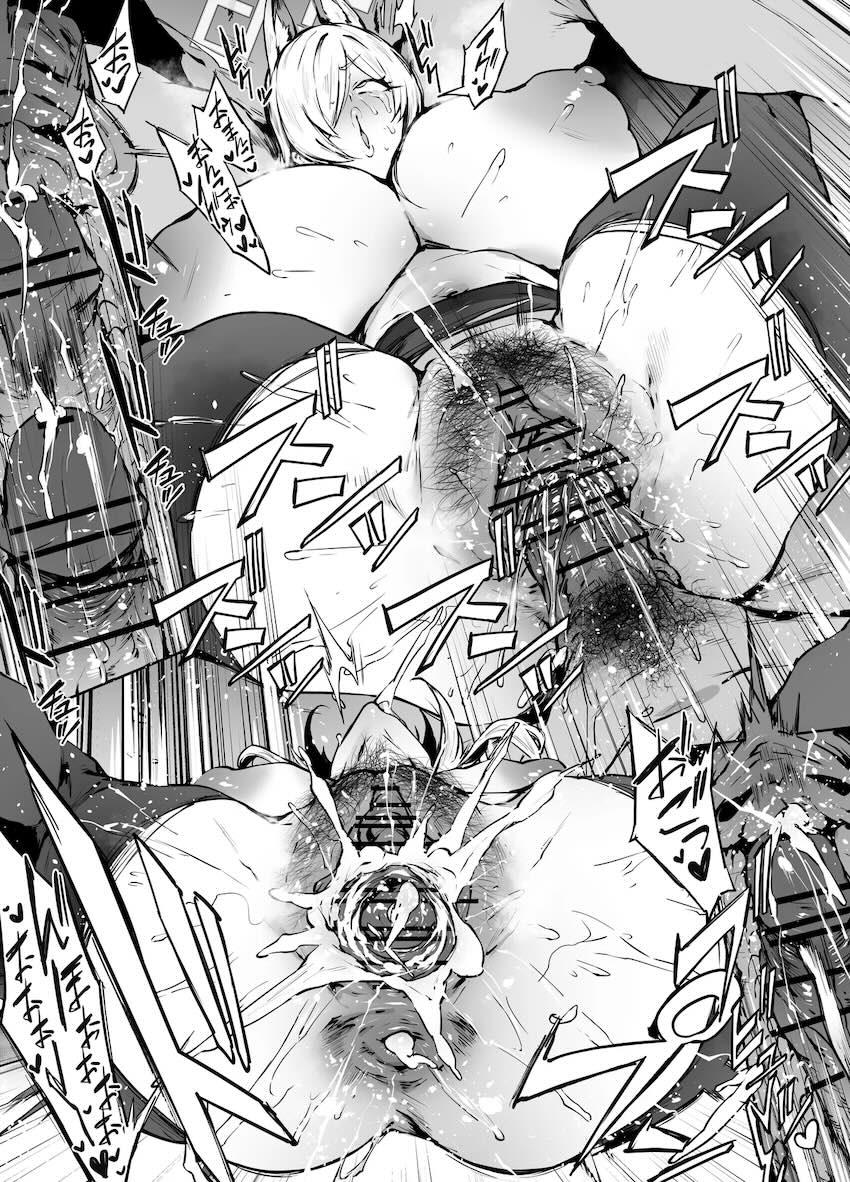 罠にハマり二穴ハード輪姦ファックでおほぉ堕ちするカンナ <> 006