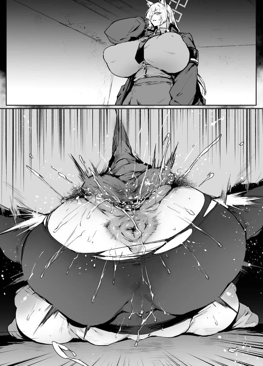 罠にハマり二穴ハード輪姦ファックでおほぉ堕ちするカンナ <> 013