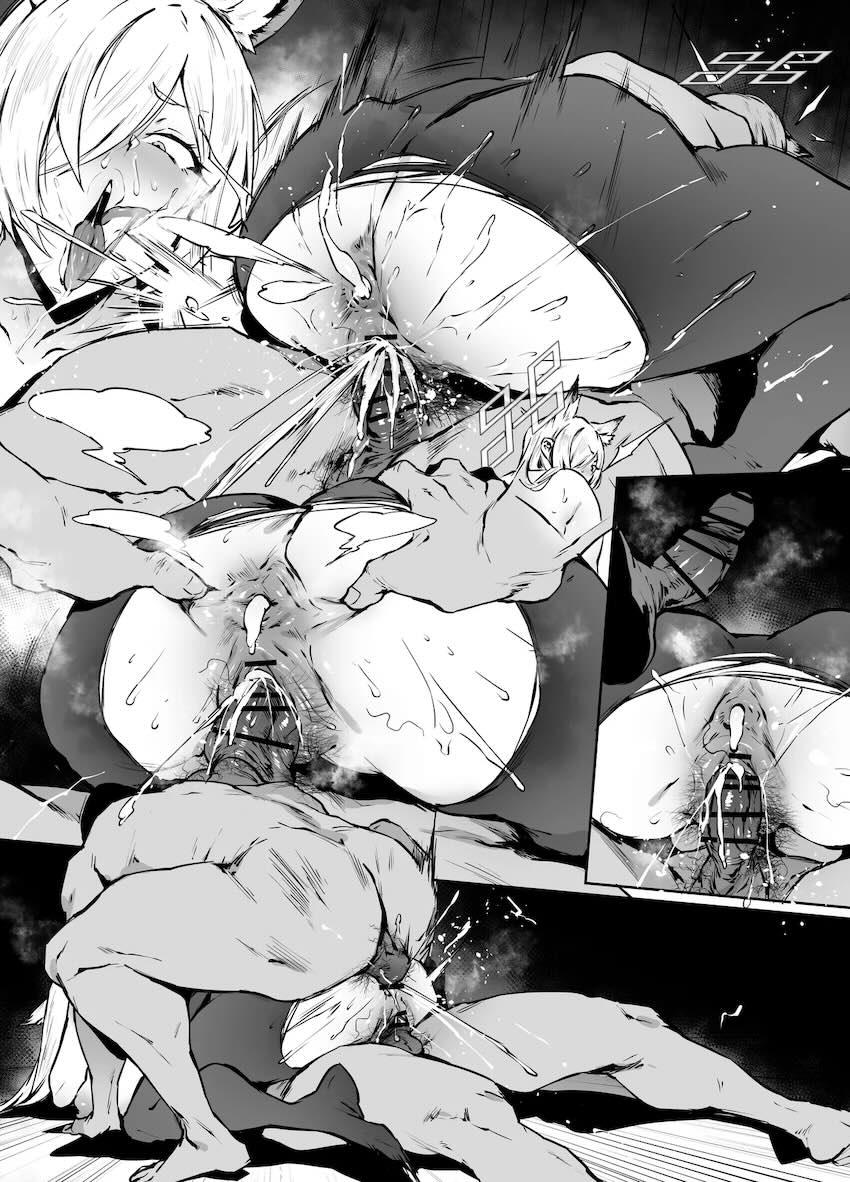 罠にハマり二穴ハード輪姦ファックでおほぉ堕ちするカンナ <> 019