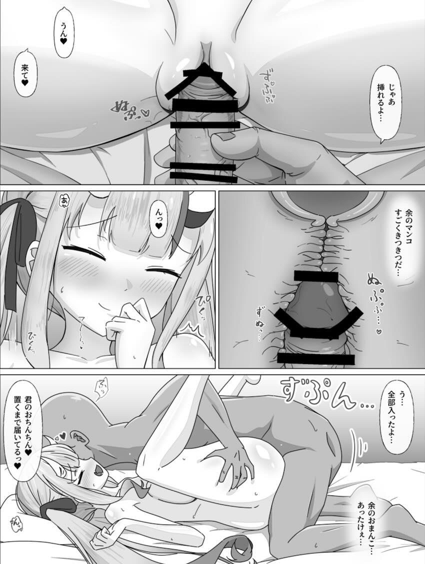 憧れのあやめ嬢のおっぱいを好きにできる幸せ！夢にまで見たイチャラブ中出しセックス！ <> 019