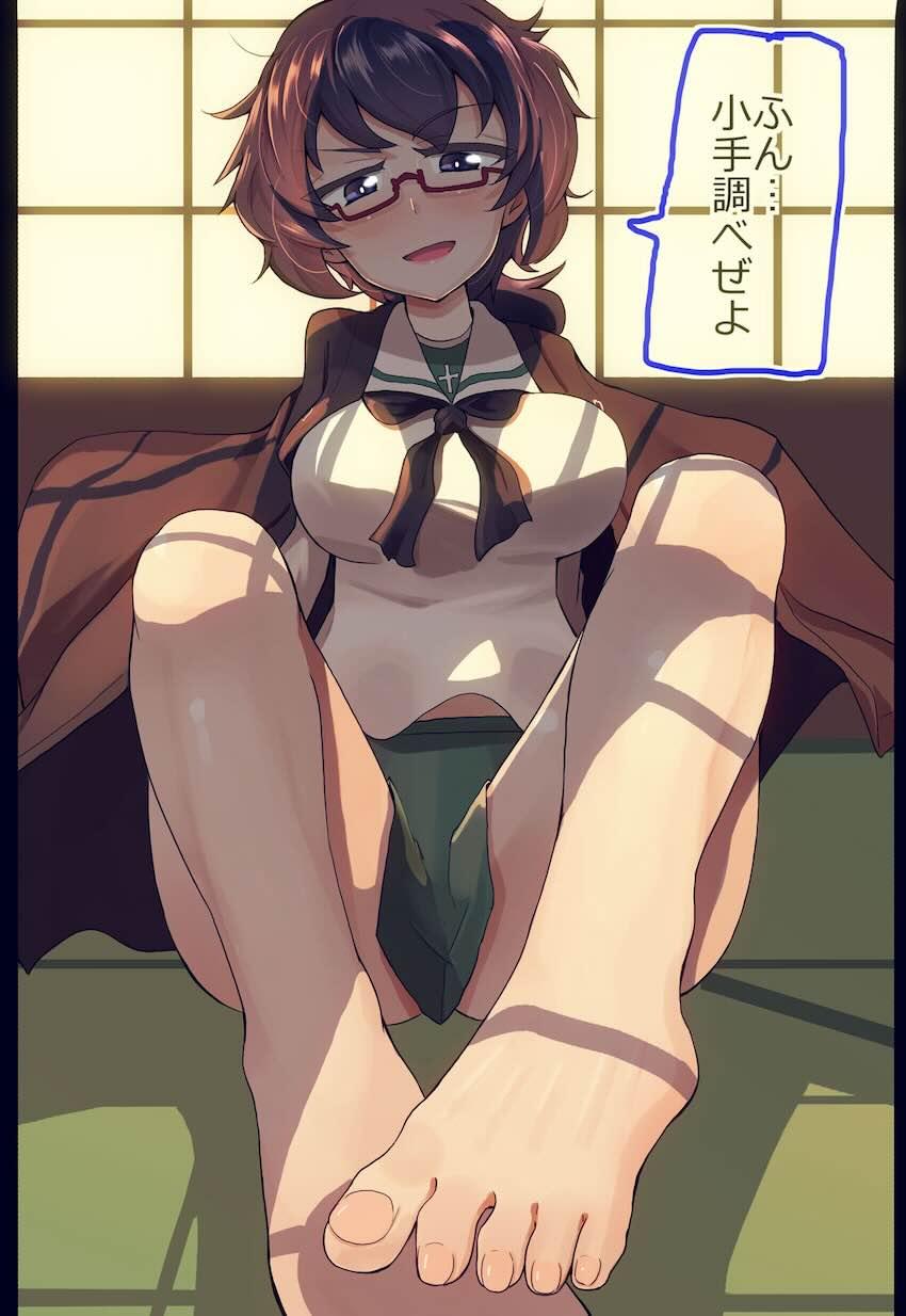 全然勝てないおりょうさん <> 002