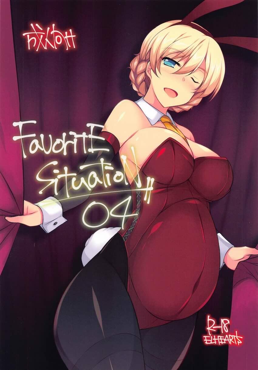 妊婦ダージリンアナル開発 <> 1